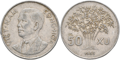 Южный Вьетнам 50 су 1963 KM 6 алюминий 4367-612