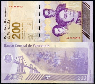 Венесуэла 200 боливаров 2023 Симон Боливар (три портрета), битва на озере Маракайбо, мост, серия A Pick 120  бумага  UNC (пресс) 7200-13-3