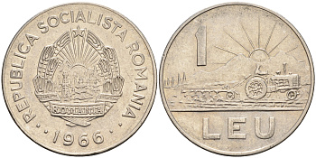 Румыния 1 лей 1966 трактор KM 95 сталь плакированная никелем 4116-424