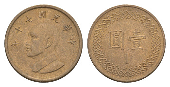 Тайвань 1 юань 1981 год 70, Чан Кайши Y 551 бронза 4649-118