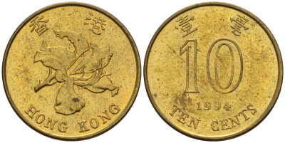 Гонконг 10 центов 1994 KM 66 сталь плакированная латунью 4155-1252