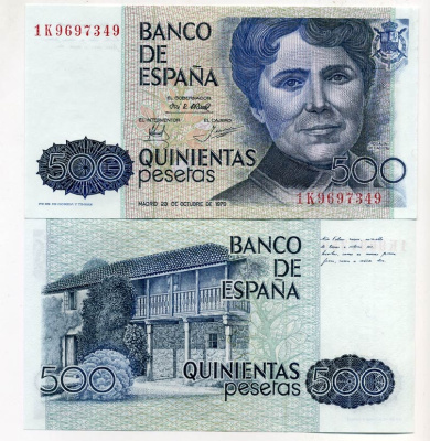 Испания 500 песет 1979 Розалия де Кастро Pick 157 бумага UNC (пресс) 450-46-2