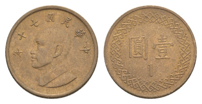 Тайвань 1 юань 1981 год 70, Чан Кайши Y 551 бронза 4649-118