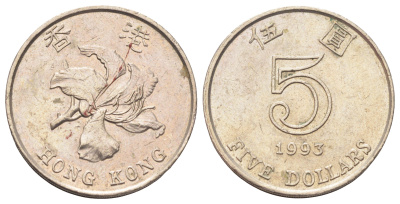 Гонконг 5 долларов 1993 KM 65 медно-никель 4700-433
