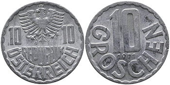 АВСТРИЯ 10 ГРОШЕЙ 1971 KM 2878 алюминий 33-332