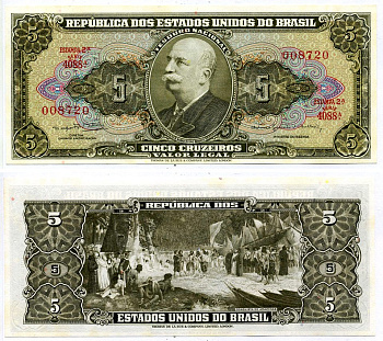 Бразилия 5 крузейро 1964 серия 4088, подпись 14 Pick 176d бумага UNC (пресс) 8603-34-1-2