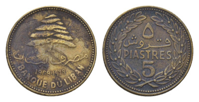Ливан 5 пиастров 1969 кедровое дерево KM 25 никель латунь 4625-1211