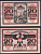 Нердлинген 20 пфеннигов ND (1921) Mehl Grabowski 978.4a-1/5 бумага UNC (пресс) 8592-17-2-1