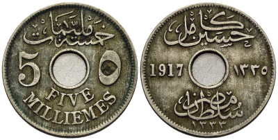 ЕГИПЕТ 5 МИЛЛИМОВ 1917 Н, БРИТАНСКИЙ ПРОТЕКТОРАТ KM 315 медно-никель 4511-146