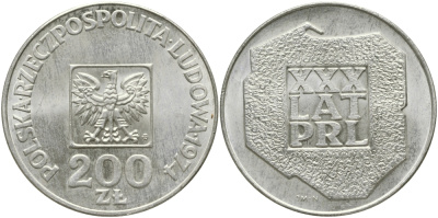 Польша 200 злотых 1974 MW, 30 лет Народной Республике KM 72, Parchimowicz 304а серебро UNC 441-1035