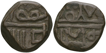 Индия, Наванагар (Nawanagar) 1 докдо (dokdo) ND AH(9)78, frozen, вес 6,54 гр. KM 2 медь    1531-412