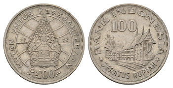Индонезия 100 рупий 1978 хижина Минангкабау, легендарное дерево жизни KM 42 медно-никель 4119-641
