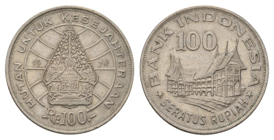Индонезия 100 рупий 1978 хижина Минангкабау, легендарное дерево жизни KM 42 медно-никель 4119-641