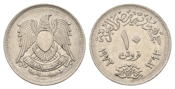Египет 10 пиастров 1972 KM 430 медно-никель 4673-513