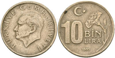 Турция 10000 лир 1995 Мустафа Кемаль Ататюрк KM 1027.1 медь никель цинк 4364-1843