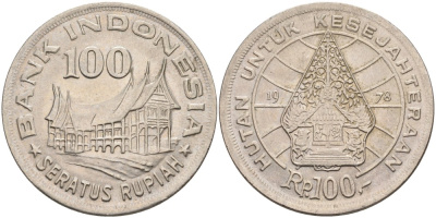 Индонезия 100 рупий 1978 хижина Минангкабау, легендарное Дерево Жизни KM 42 медно-никель UNC 4683-921