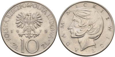 Польша 10 злотых 1975 MW, Адам Мицкевич (1798-1855) KM 74, Parchimowicz 242a медно-никель 4556-1233