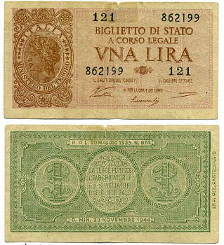 Италия 1 лира 1944 23 ноября 1944, подпись ventura Pick 29а бумага 8611-62-3-2