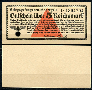 Германия 5 рейхсмарок 1939-1945 лагерные деньги, серия 1, 7 значный номер Розенберг 520 b бумага UNC (пресс) 000-00-00