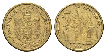 Сербия 5 динаров 2011 KM 56 никель латунь 4695-353