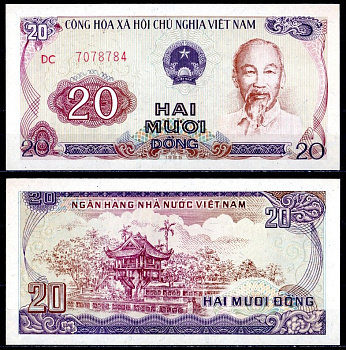 Вьетнам 20 донгов  1985 Хо Ши Мин, Пагода на одном столбе (Ча Мот Кот), Ханой. Серия DC  Pick 94 а  бумага  UNC (пресс) 445-9-2-1