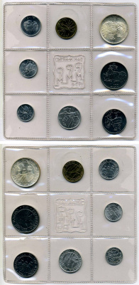 Сан-Марино годовой набор из 8 монет 1974 1, 2, 5, 10, 20, 50, 100 и 500 лир два стилизованных голубя KM 30-37, в оригинальной пластиковой запайке серебро KM MS3 серебро UNC 3-4-5-28