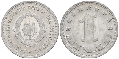 Югославия 1 динар 1953 KM 30 алюминий 4155-853