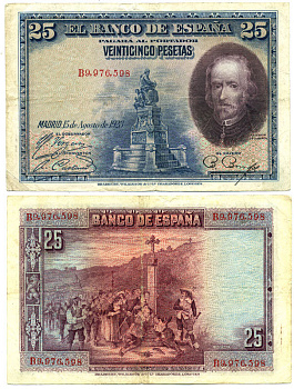 ИСПАНИЯ 25 ПЕСЕТ 1928 В 9976598, ПЕДРО КАЛЬДЕРОН ДЕ ЛЯ БАРКА Pick 74b бумага 7147-33-1