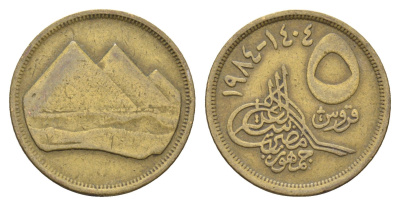 Египет 5 пиастров 1984 KM 622.1 алюминиевая бронза 4673-244