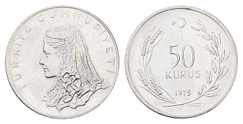 Турция 50 курушей 1975 Анатолийская невеста KM 899 нержавеющая сталь 4706-1142