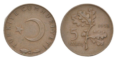 Турция 5 курушей 1958 KM 890.1 бронза 4620-755
