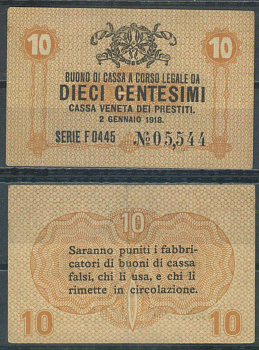 Италия 10 чентезимо 1918 	Венецианский ссудный банк Pick M2 бумага 7554-15-1-2