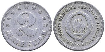 Югославия 2 динара 1953 KM 31 алюминий 3459-116