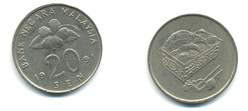 Малайзия 20 сенов 1991 цветок KM 52 медно-никель 3999-625