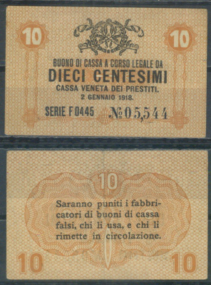Италия 10 чентезимо 1918 	Венецианский ссудный банк Pick M2 бумага 7554-15-1-2