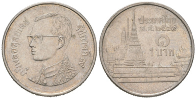 Таиланд 1 бат 2006 BE2549, Рама IX (1946-2016), королевский дворец KM 183 медно-никель 4576-1156