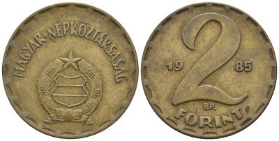 Венгрия 2 форинта 1985 BP KM 591 латунь 85-241