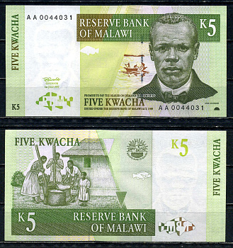 Малави 5 квача 1997 Pick 36 a бумага UNC (пресс) 6299-39-1-2