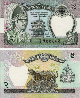 НЕПАЛ 2 РУПИИ 1979-1989 ПОДПИСЬ 10, LINE FROM KING Pick 29а бумага UNC (ПРЕСС) 8604-15-4-2