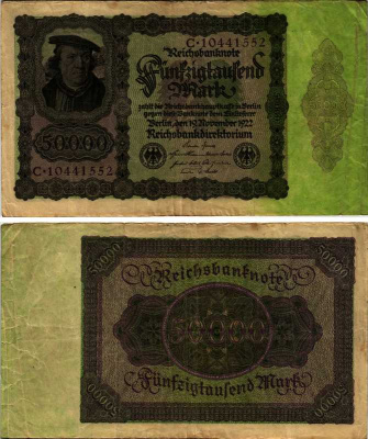 ГЕРМАНИЯ 50000 МАРОК 1922 19 НОЯБРЯ 1922 Pick 80 бумага 6318-21-1-2
