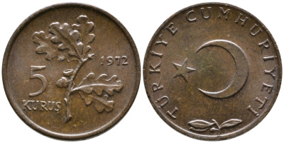 ТУРЦИЯ 5 КУРУШЕЙ 1972 KM 890.2 бронза 4532-669