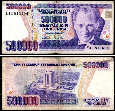 Турция 500000 лир 1970 Pick 208 c бумага 6285-14-2-1