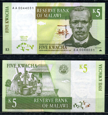 Малави 5 квача 1997 Pick 36 a бумага UNC (пресс) 6299-39-1-2
