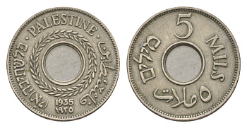 Израиль, Палестина 5 милей 1935 KM 3 медно-никель 1528-1132