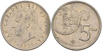 Испания 5 песет 1980 (81) Хуан Карлос I (1975 - 2014) KM 817 медно-никель 4155-754