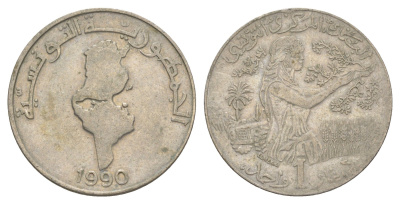 Тунис 1 динар 1990 KM 319 медно-никель 4402-821
