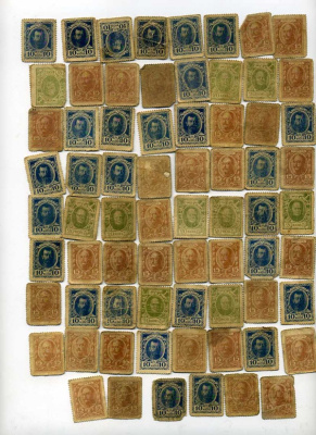 Россия лот из 70 банкнот 1915 деньги марки, различные номиналы бумага M15-1