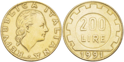 Италия 200 лир 1991 R, шестерня KM 105 алюминиевая бронза 4529-215