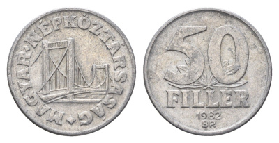 Венгрия 50 филлеров 1982 BP мост Елизаветы в Будапеште KM 574 алюминий 4668-261