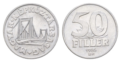 Венгрия 50 филлеров 1986 BP мост Елизаветы в Будапеште KM 574 алюминий 4632-718